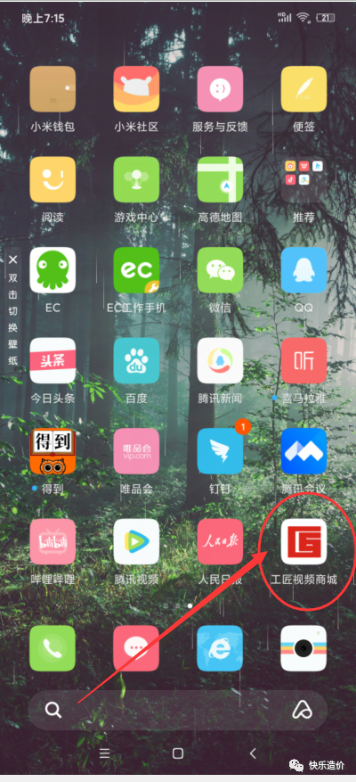 12.png